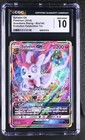Sylveon GX