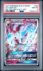 Sylveon GX
