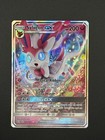 Sylveon GX