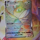 Celebi VMAX