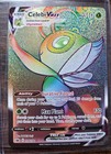 Celebi VMAX