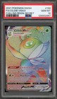 Celebi VMAX