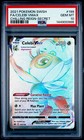 Celebi VMAX