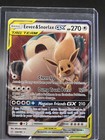 Eevee & Snorlax GX