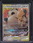 Eevee & Snorlax GX