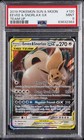 Eevee & Snorlax GX