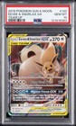 Eevee & Snorlax GX