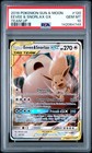 Eevee & Snorlax GX