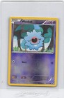 Woobat
