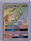 Altaria GX
