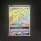 Altaria GX
