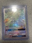 Altaria GX
