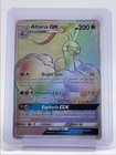 Altaria GX