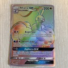 Altaria GX