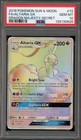 Altaria GX