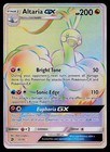Altaria GX