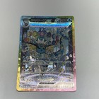 Vaporeon Ex