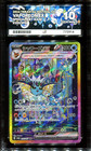 Vaporeon Ex