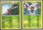 Yanmega