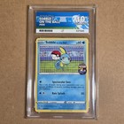 Sobble on the Ball
