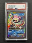 M Slowbro EX