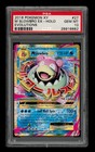 M Slowbro EX