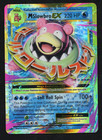 M Slowbro EX