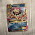M Slowbro EX
