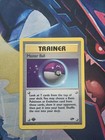 Master Ball