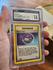 Master Ball