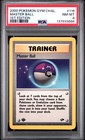 Master Ball