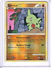 Larvitar