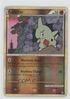 Larvitar