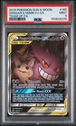 Gengar & Mimikyu GX
