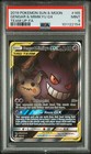Gengar & Mimikyu GX