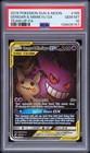 Gengar & Mimikyu GX