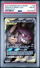 Gengar & Mimikyu GX