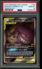 Gengar & Mimikyu GX