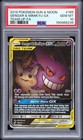 Gengar & Mimikyu GX