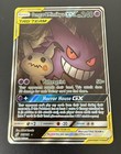 Gengar & Mimikyu GX