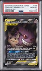 Gengar & Mimikyu GX