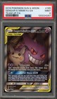 Gengar & Mimikyu GX