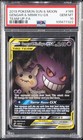 Gengar & Mimikyu GX