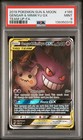 Gengar & Mimikyu GX
