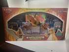 Kanto Power Collection Box