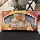 Kanto Power Collection Box