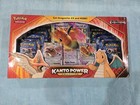 Kanto Power Collection Box
