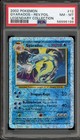 Gyarados