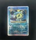 Gyarados