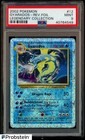 Gyarados